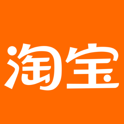 永年淘宝云仓一件代发，淘宝菜鸟电子面单快递仓储代发