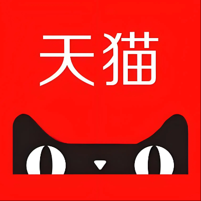 永年天猫云仓一件代发，天猫电子面单快递仓储代发